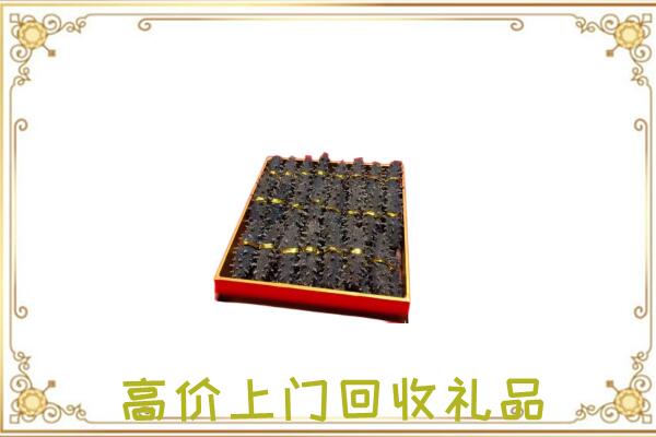 咸阳周边回收海参