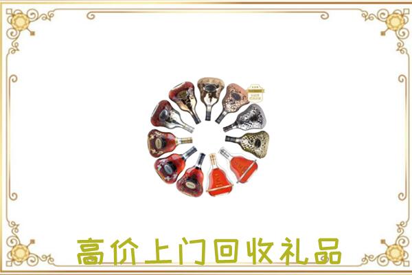咸阳周边回收XO