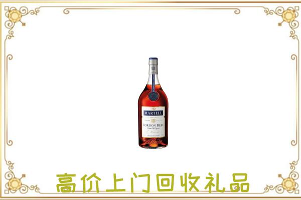 咸阳附近回收马爹利