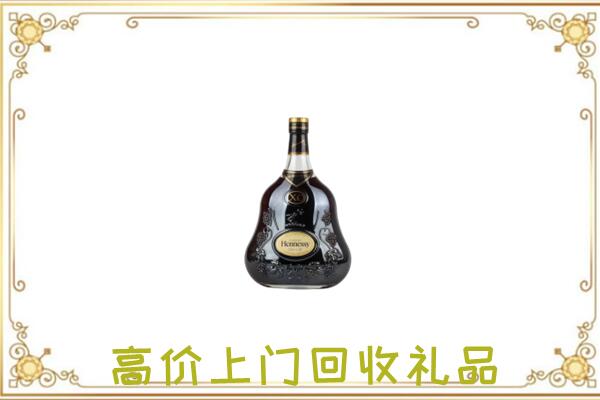 咸阳附近回收轩尼诗