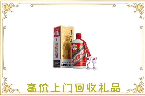 咸阳附近回收茅台酒
