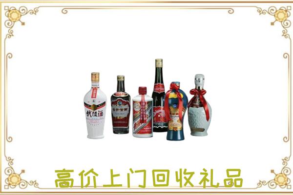咸阳附近回收名酒
