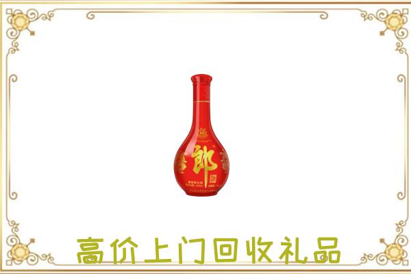 咸阳附近回收红花郎